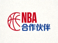 NBA美国职业篮球联赛合作伙伴Logo
