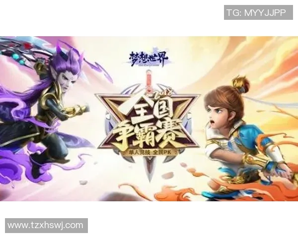 马力克的传奇之路：从草根到巅峰的奋斗与梦想